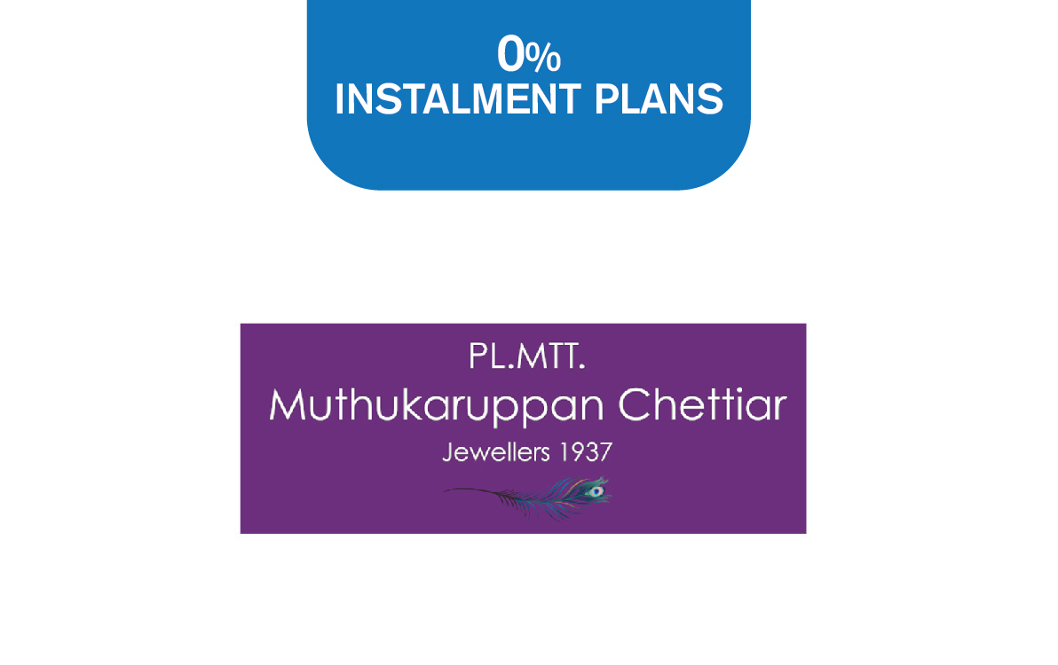 Muthukaruppan Chettiar